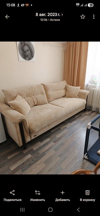 Диван продам производство Белорусь