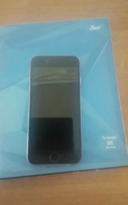 Iphone 5 hammer yog'i ishlidi haqat Ios app store ga bor