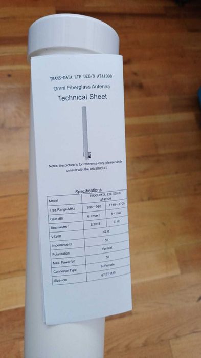 Vand Antena omnidirectionala LTE TD-LTE-DZ6/8