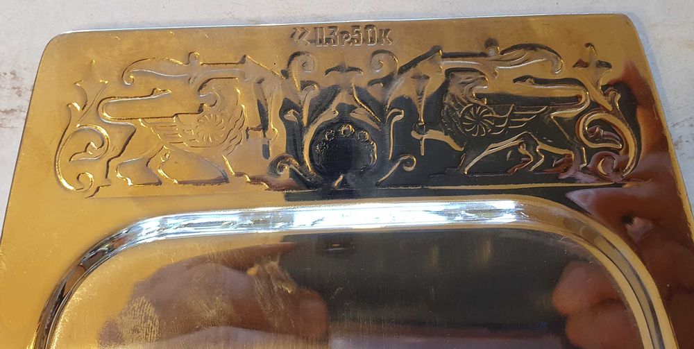 Сервиз за чай / кафе от мелхиор