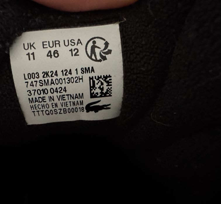 Lacoste мъжки маратонки номер 46