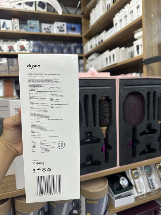 Dyson taroq nabor