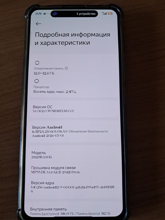 xiaomi redmi note 13 pro 5G