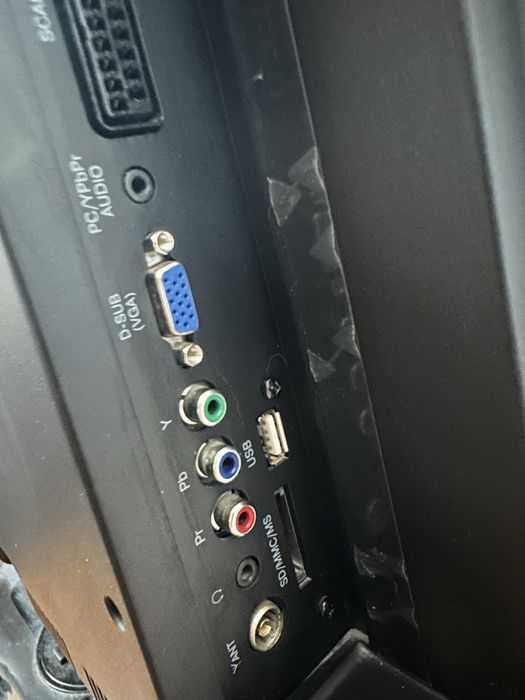 BBK LD1913SU (19” LCD TV/DVD combo)