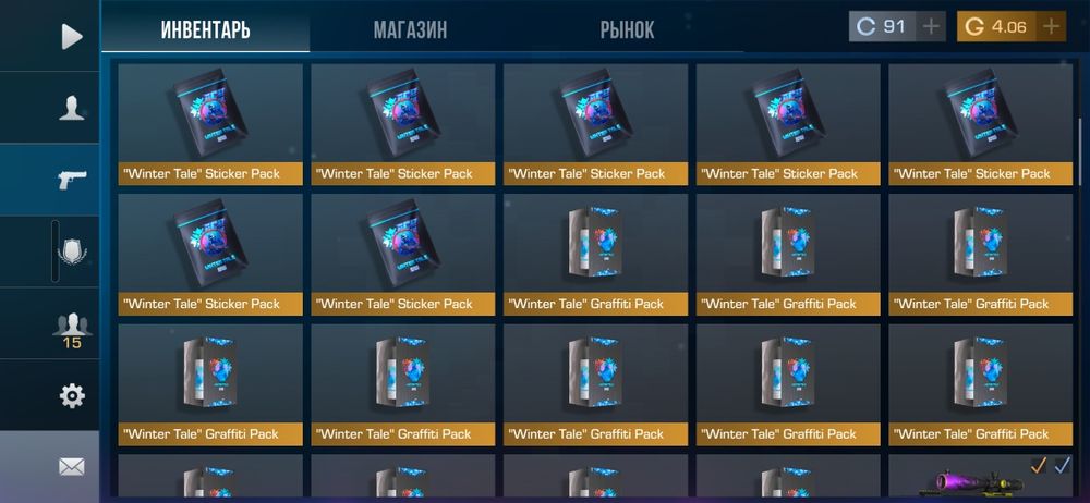 Продаю акк стандофф 2