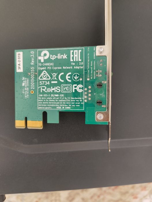 Сетевая карта TP Link tg-3468