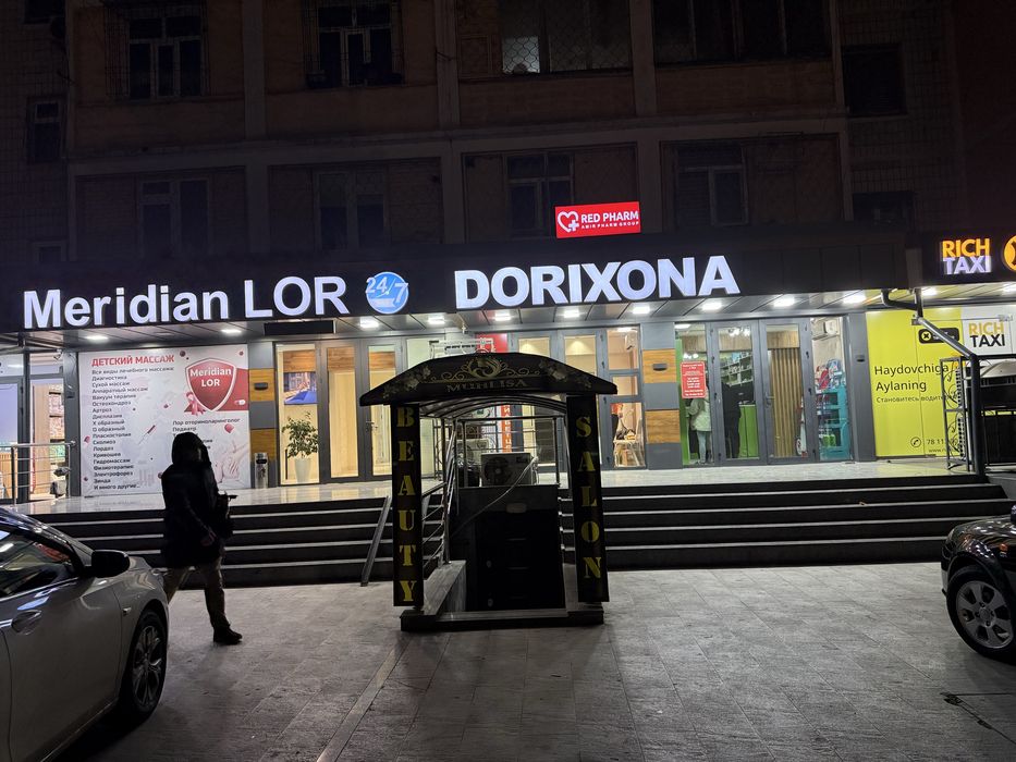 подвал ижарага берилади