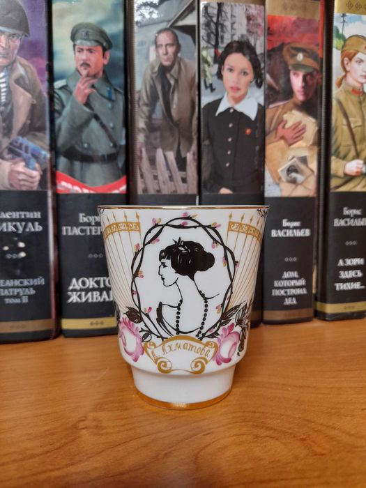 Луксозна кофейна двойка „Посвещение на Анна Ахматова“