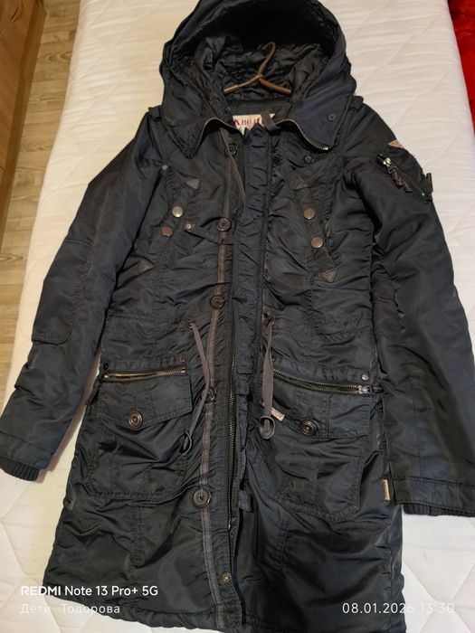 Продавам тъмно синьо,зимно яке KHUJO.