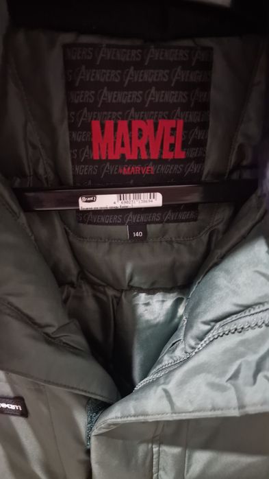 Продам куртку на возраст 8-10 лет