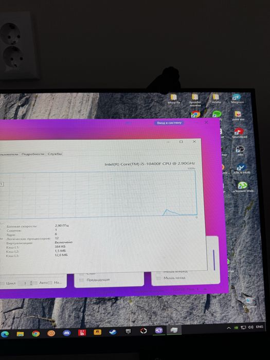 Игровой комьютер 3060ti 8gb i5