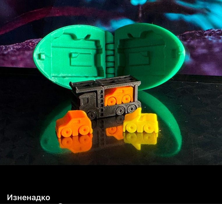 Изненадко - яйцето което носи изненада в себе си