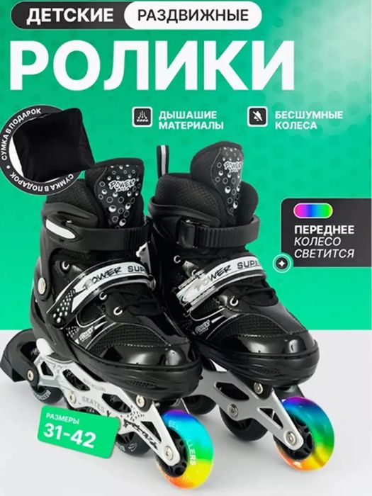 O'liklar Katalar va bolalar uchun