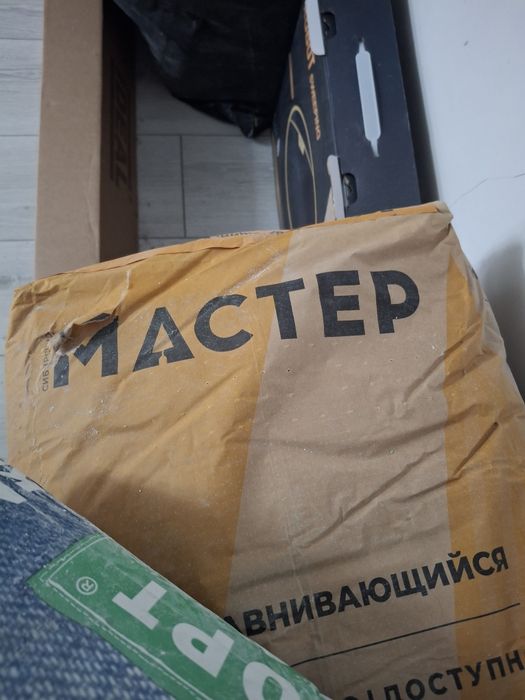 Продам наливной пол