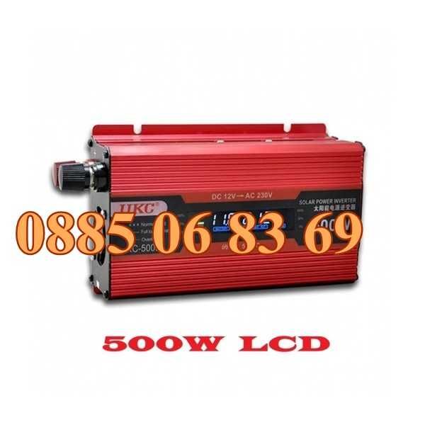 Инвертори 500W, 1000W, 2000W, 4000W  12V/24V 220V, преобразовател