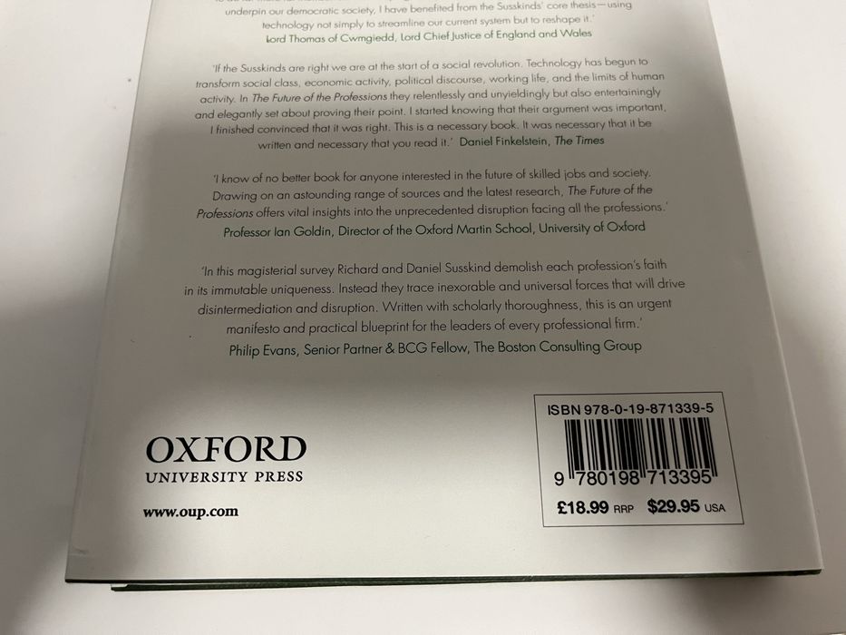"Бъдещето на професиите" на Даниел Зускинд и Ричард Зускинд