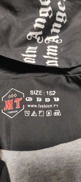 Продам куртку весна осень