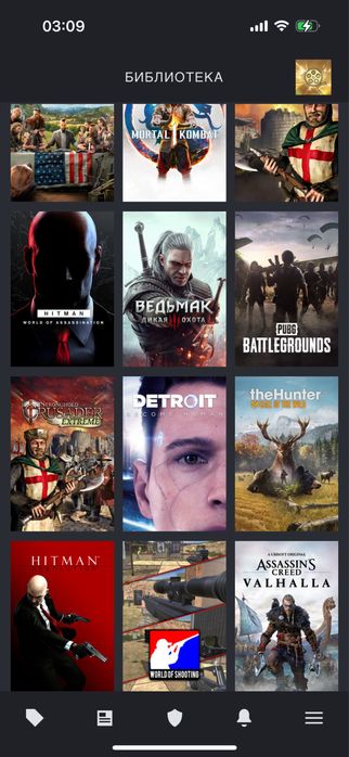 Игровой компьютер на гарантии.