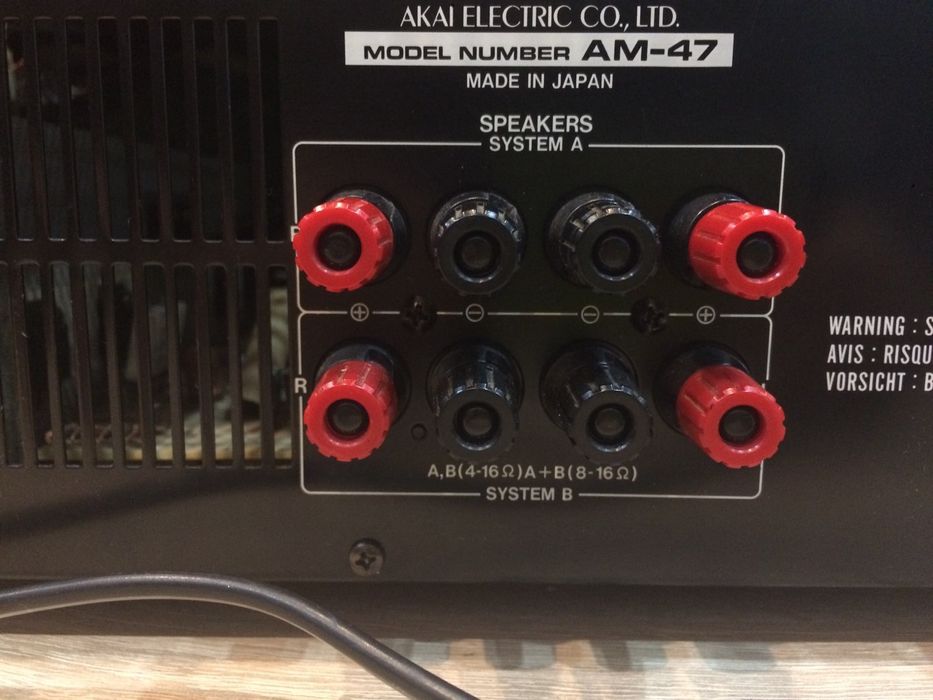 В продаже Акаi AM-47