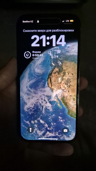 Электро самокат и обмен на телефон