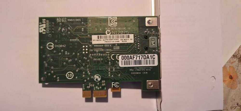 Placa de retea gigabit Broadcom NetXtreme PCI-Express, VLAN, DASH
