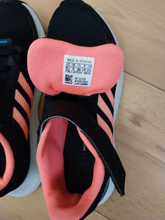 Маратонки Adidas н.38, 23.5 см