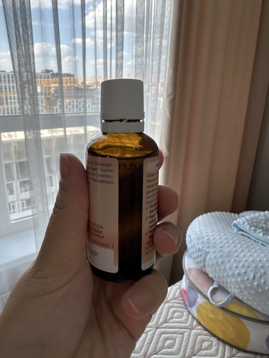 Weleda масло для кожи