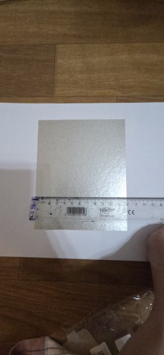 Слюда для микроволновки 1400тг