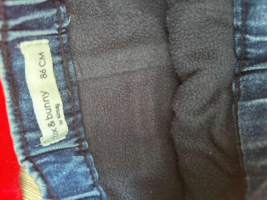 Лот за момче 86 размер