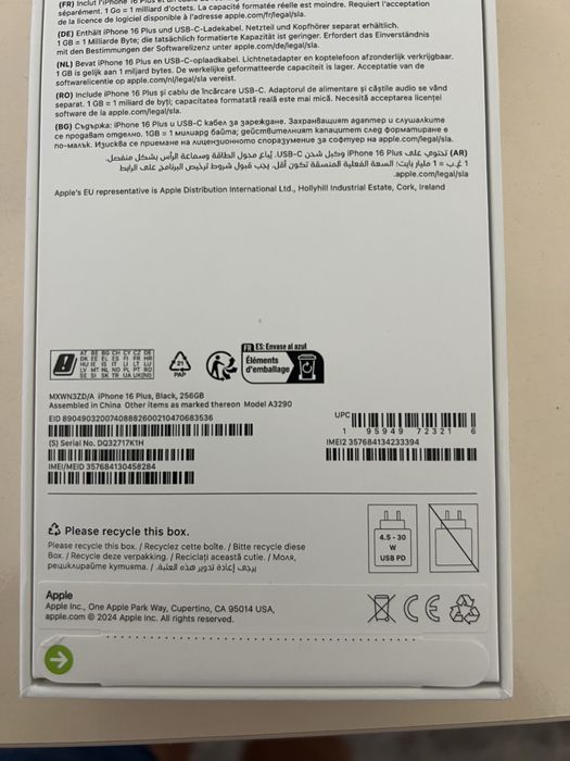 Iphone 16 plus/256 GB/Sigilat/Factura/24 de luni garantie