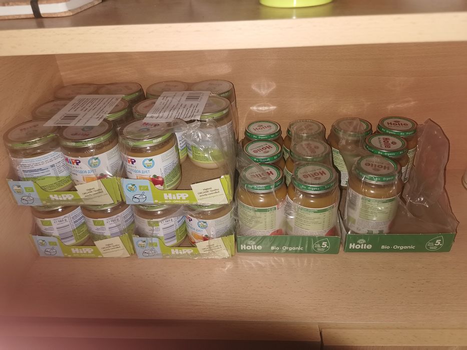 Borcănașe piure copii