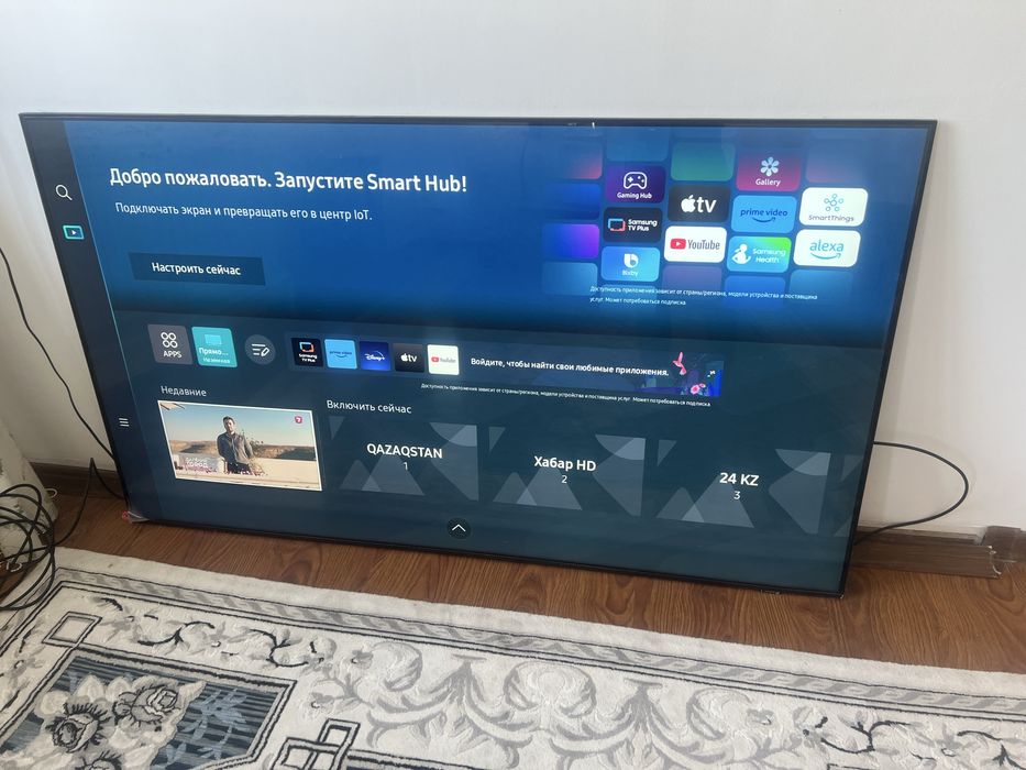 Продам телевизор