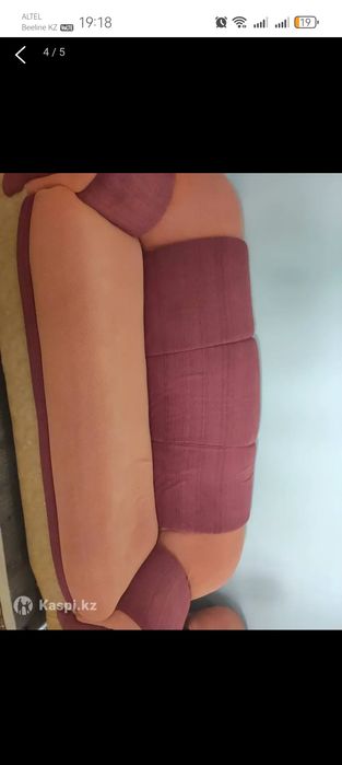 Диван отличного качества