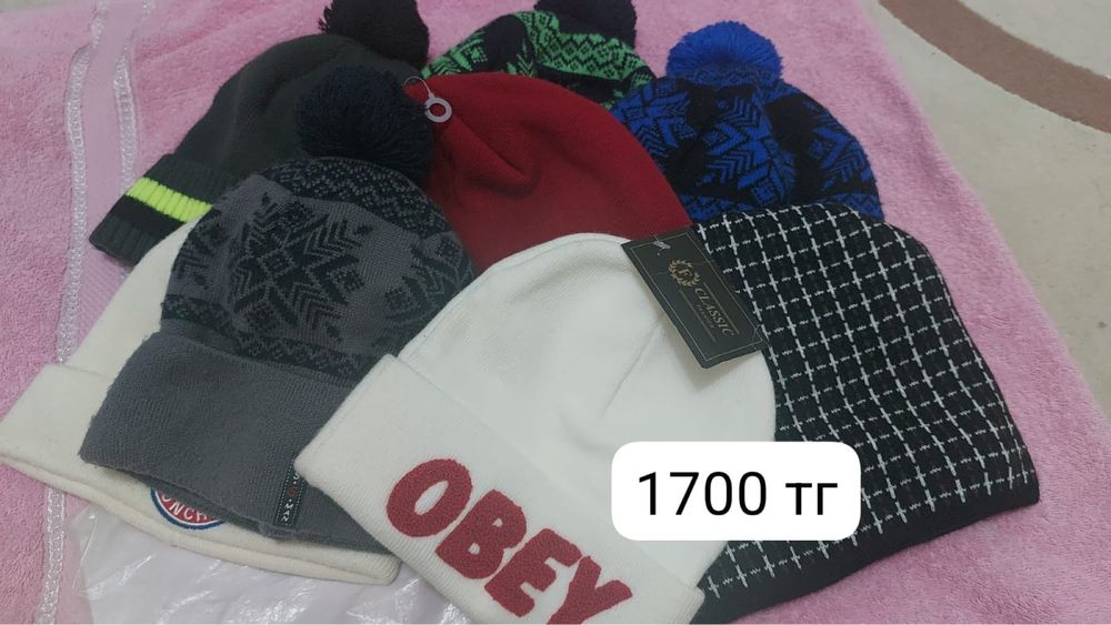 Шапка для мальчика