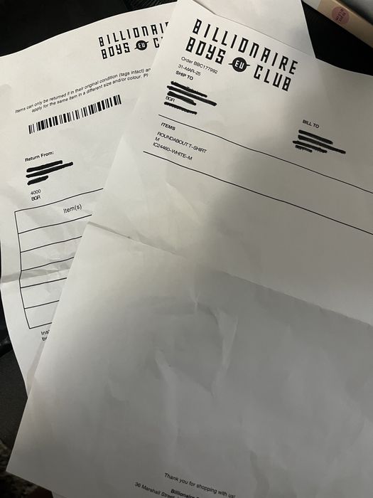 Тениска на icecream