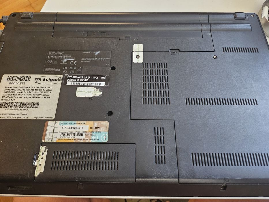 Lenovo thinkpad 15 edge със зарядно