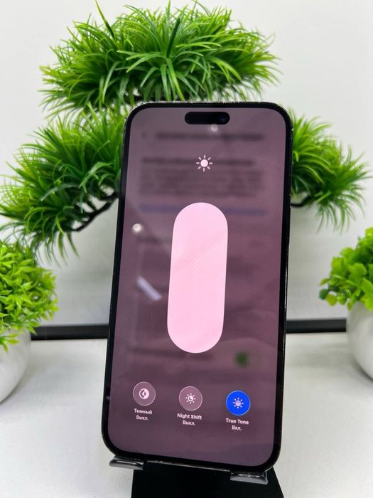 Iphone 14 Pro Max 512 gb