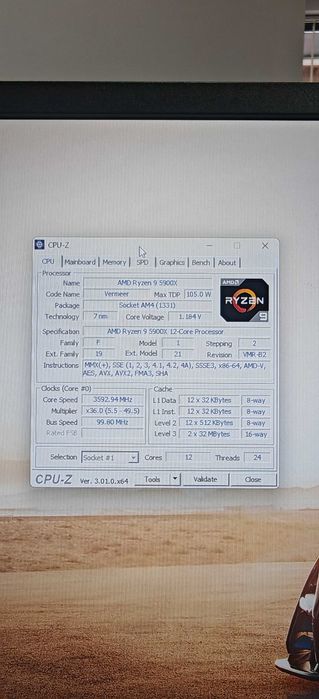 Компютър за Работа и Гейминг Ryzen 9 5900X 12/24 Core/32 Gb/2.5TB SSD/FE RTX 3070/WiFi&BT/Гаранция