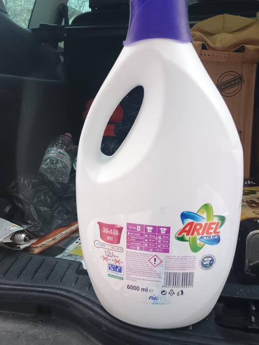 Прах за пране Ariel 120пранета 27 лв