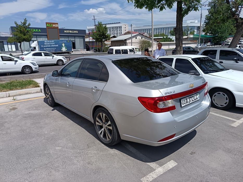 Srochna Epika sotiladi
