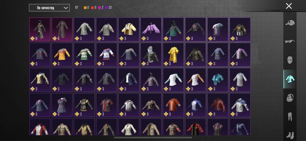 Аккаунт пабг мобайл