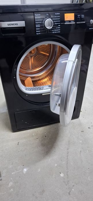 Сушилна Siemens S46-5B