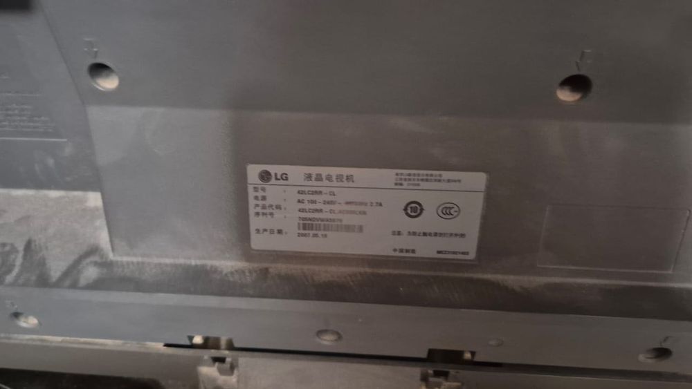 Продам телевизор LG