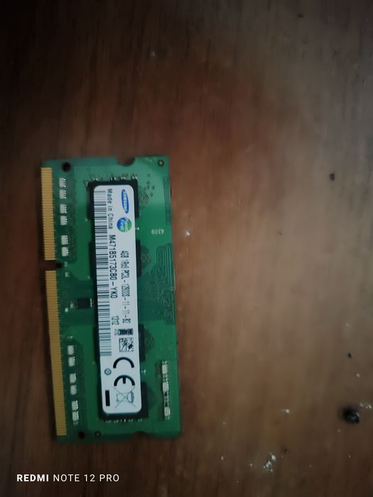 Компьютерные записи