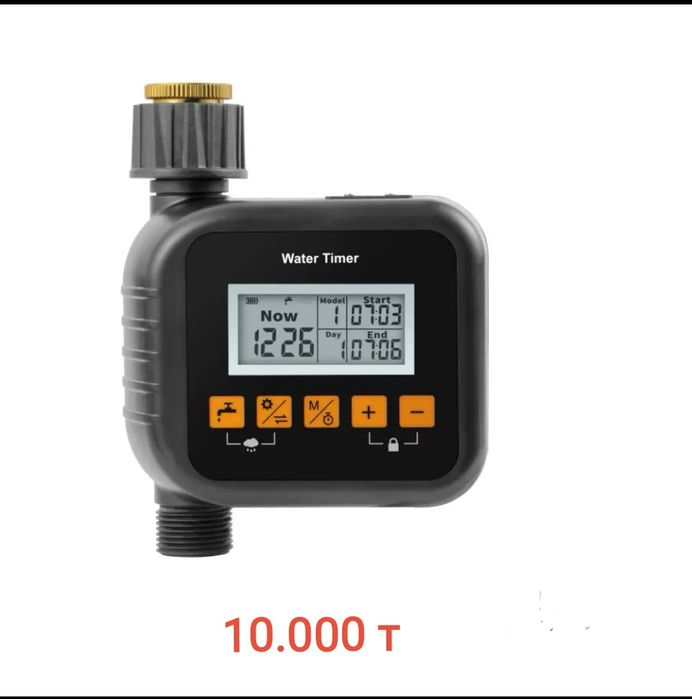 Таймер подачи воды и многое другое