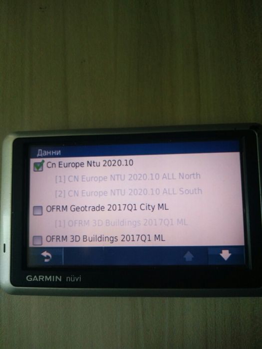 Карта на Европа 2023.20 за Garmin...отключване на навигации Garmin.