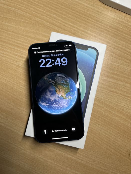 Iphone 12 весь комплект