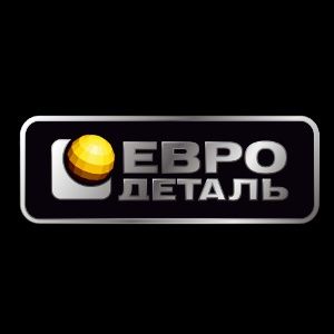 Автобоксы "Magnum" Евродеталь