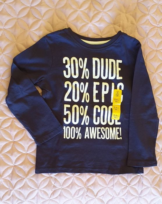 Дрехи за момче 5-6г