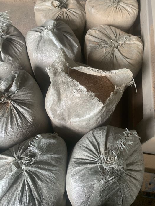 Отдам Опилки в мешках